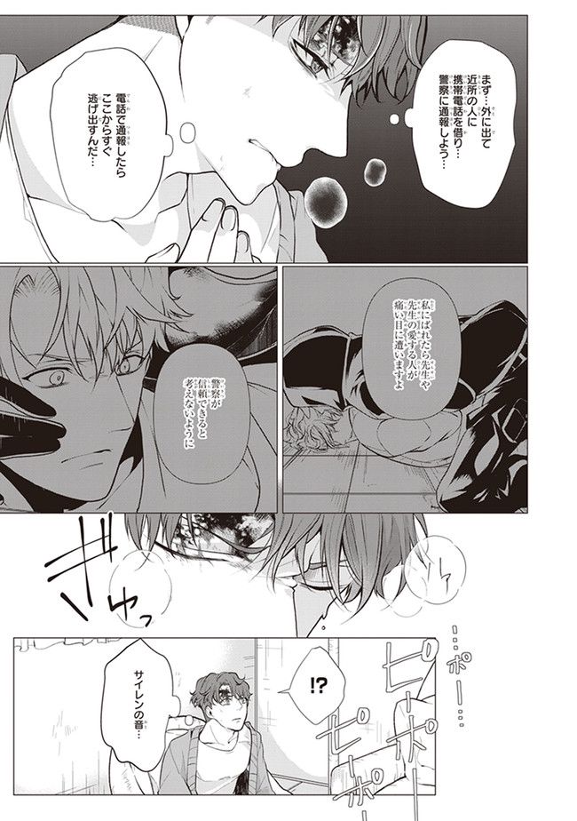 P15