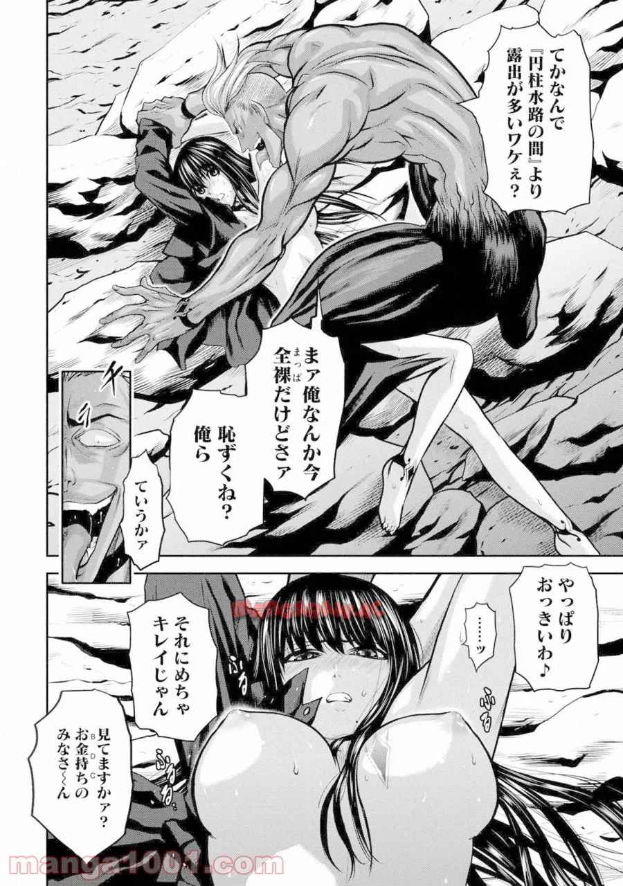 P10