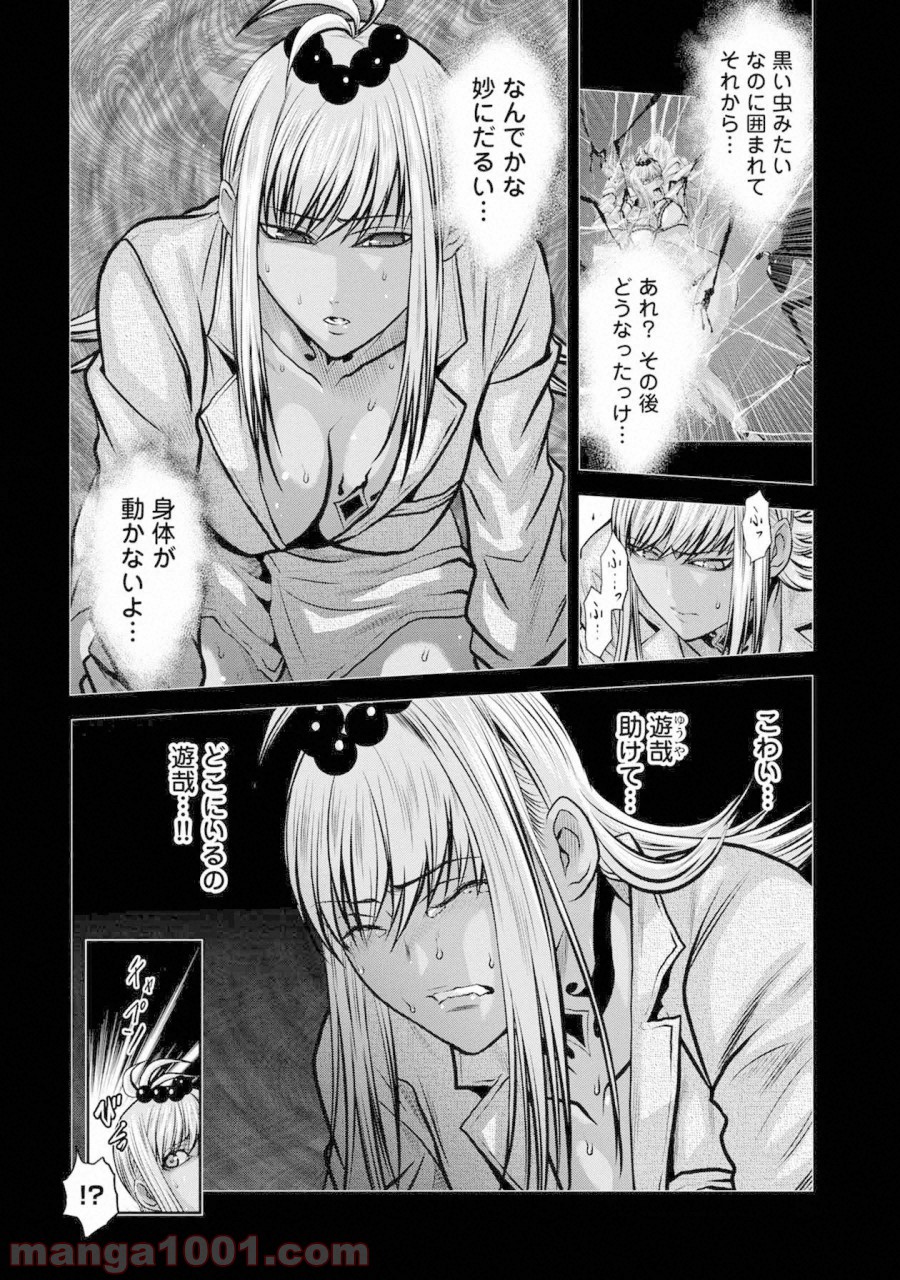 P26