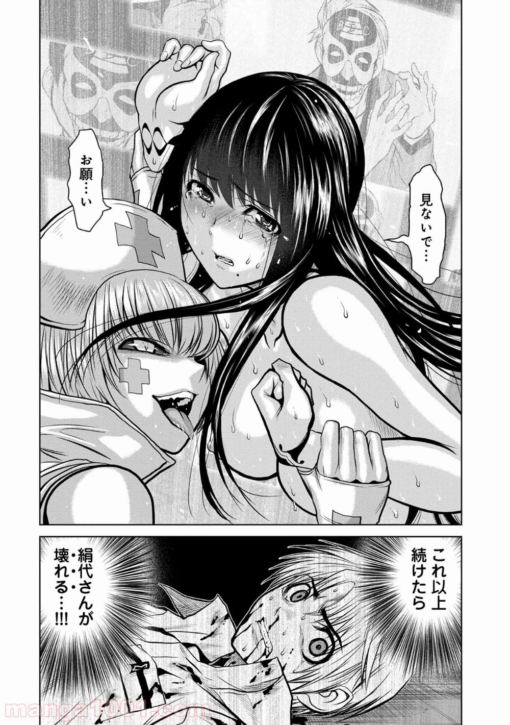 P22