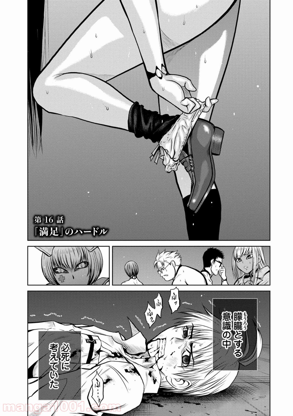 P4