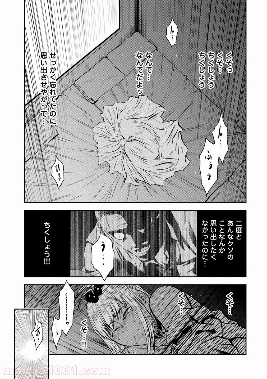 P13