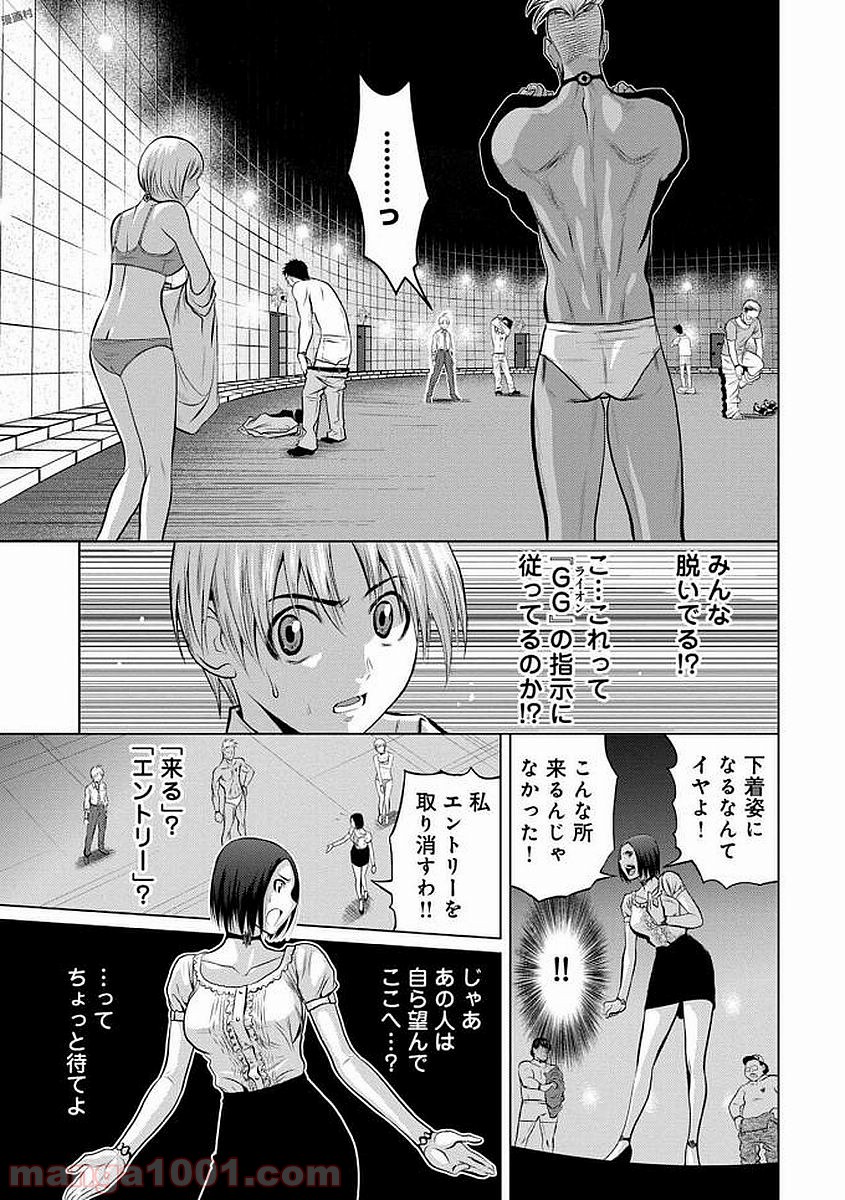 P17