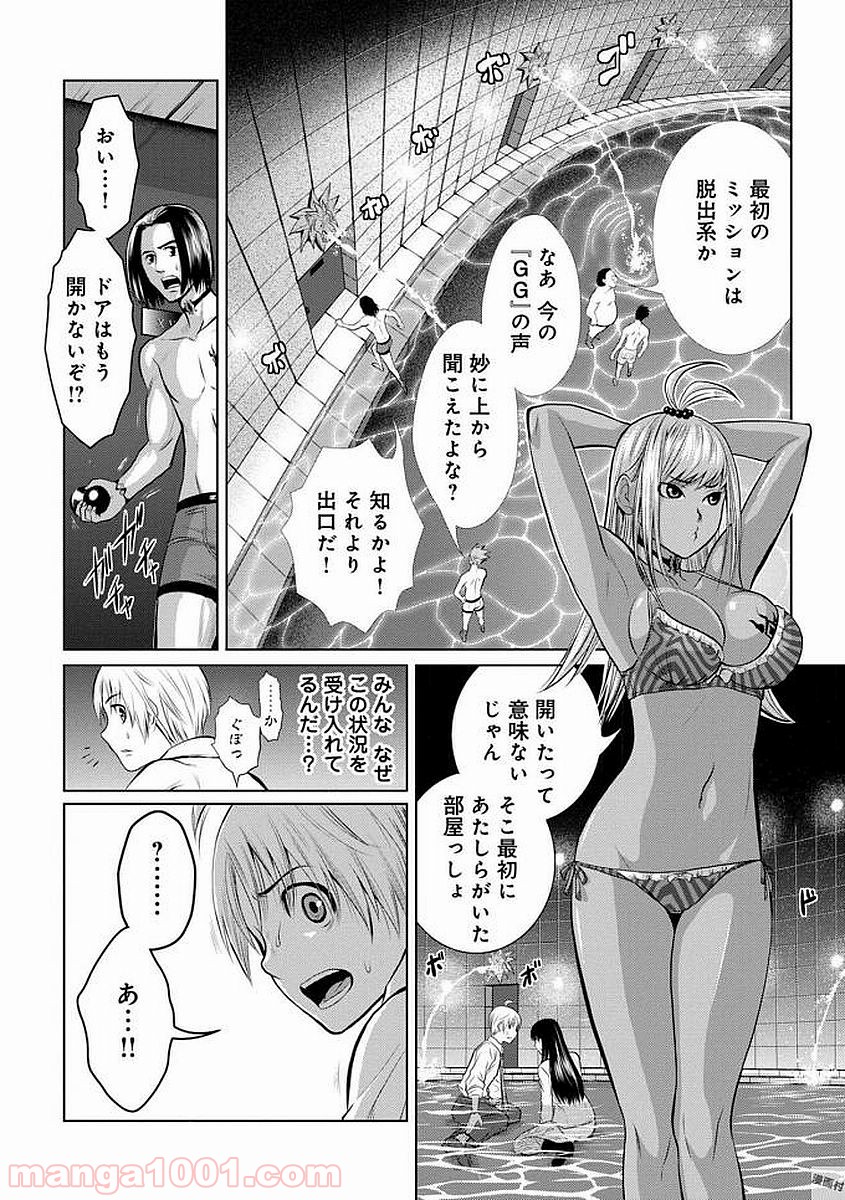 P28