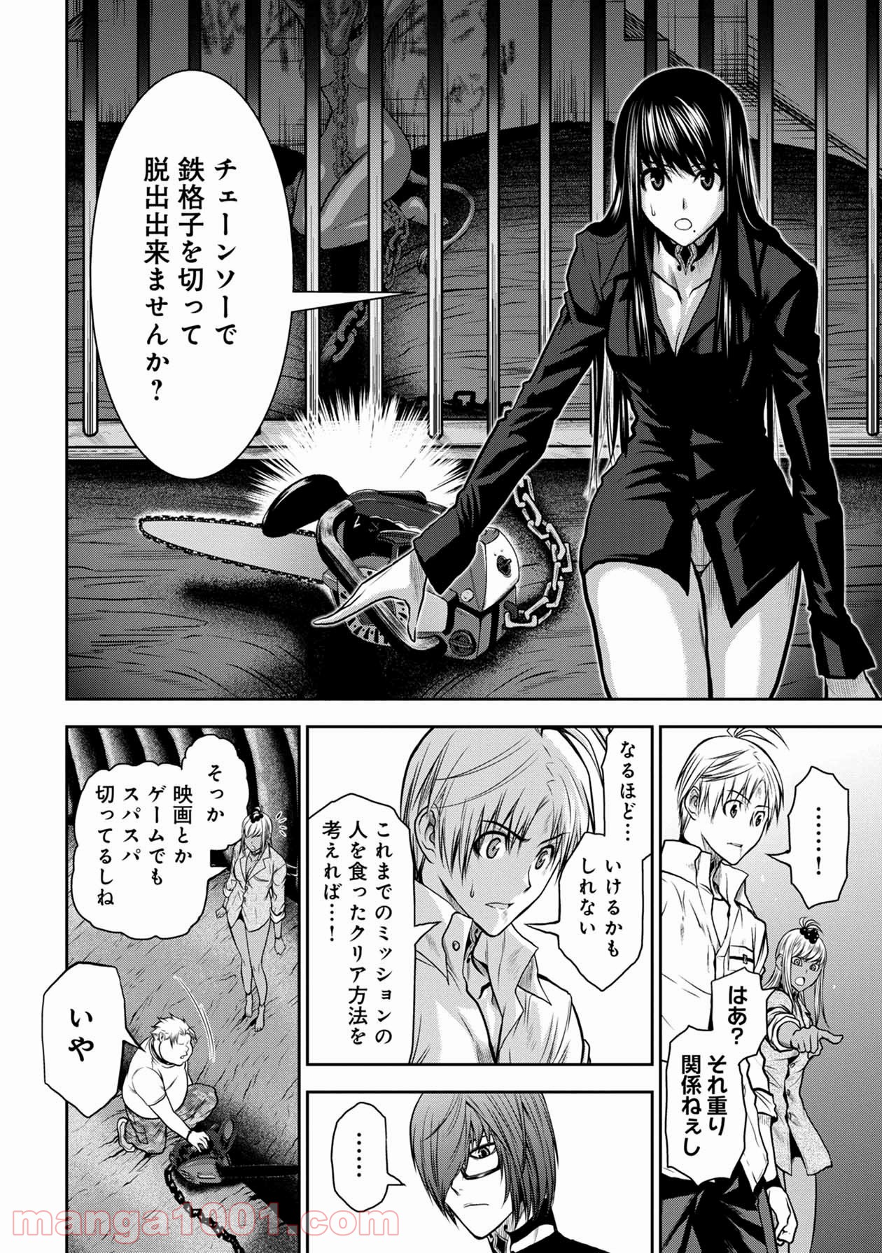 P10