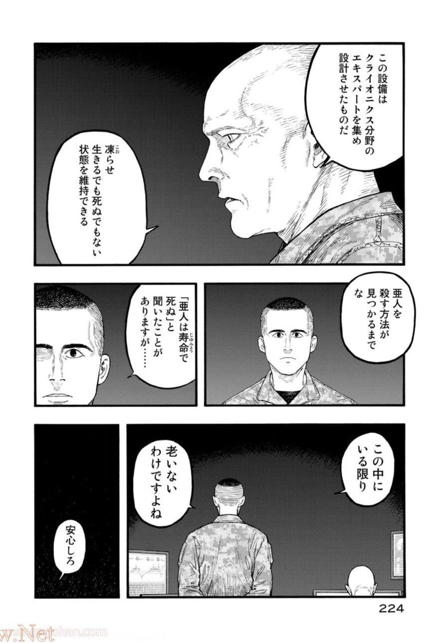 P102