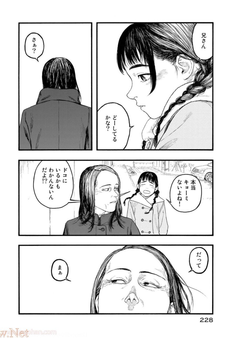 P106