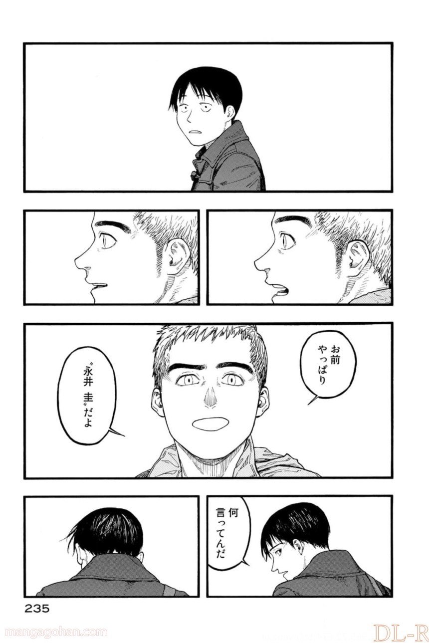 P113