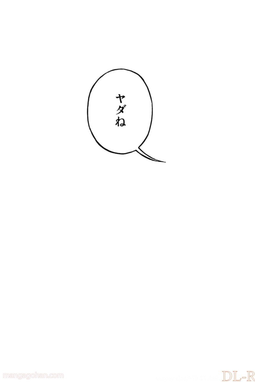 P123