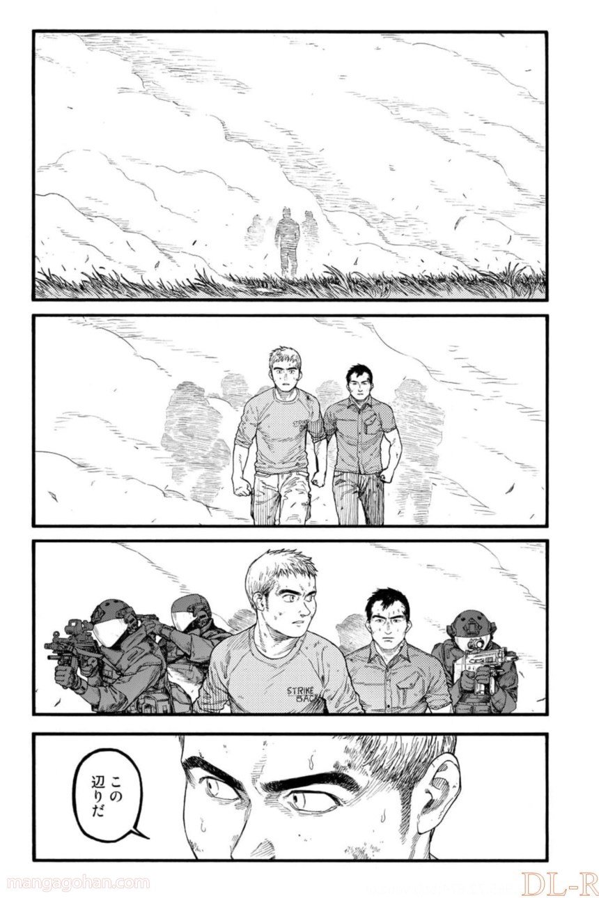 P25