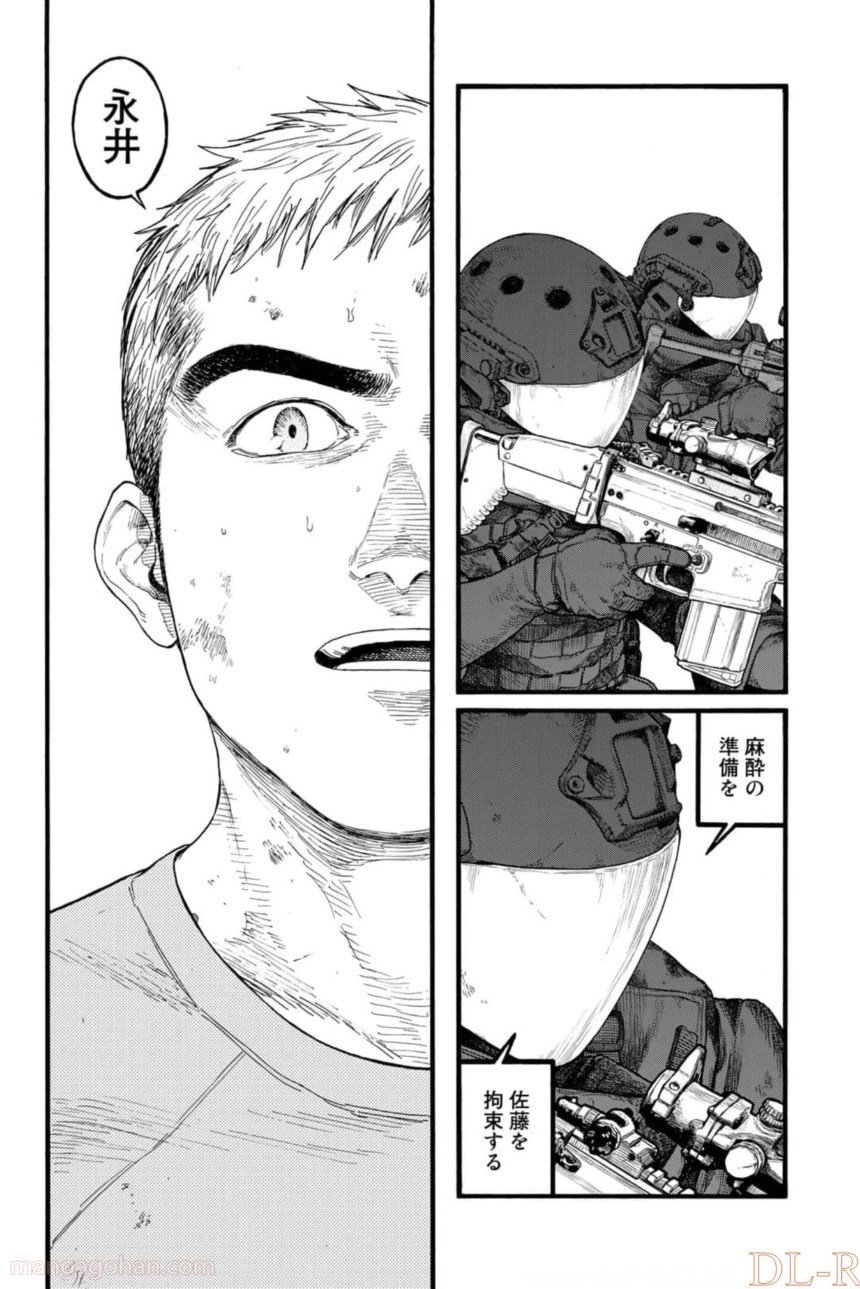 P33