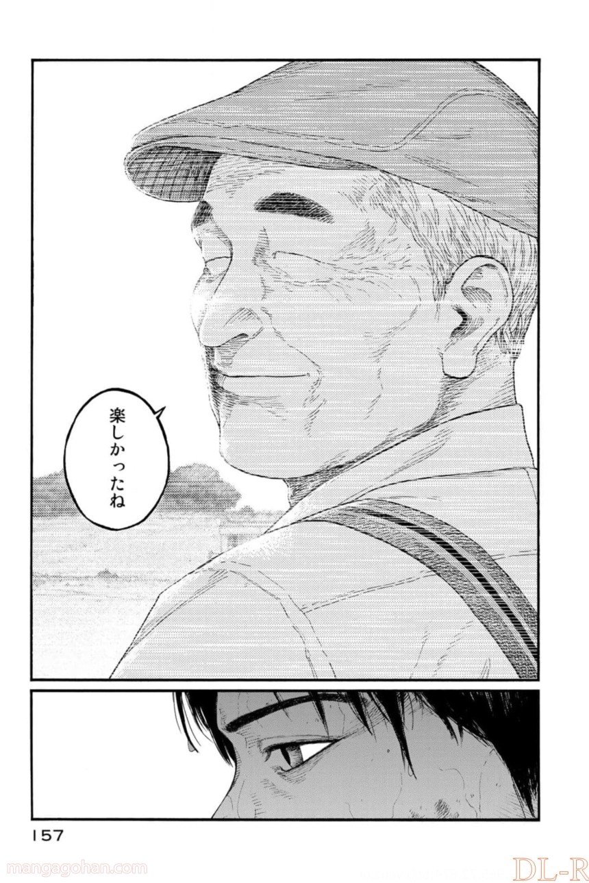 P37