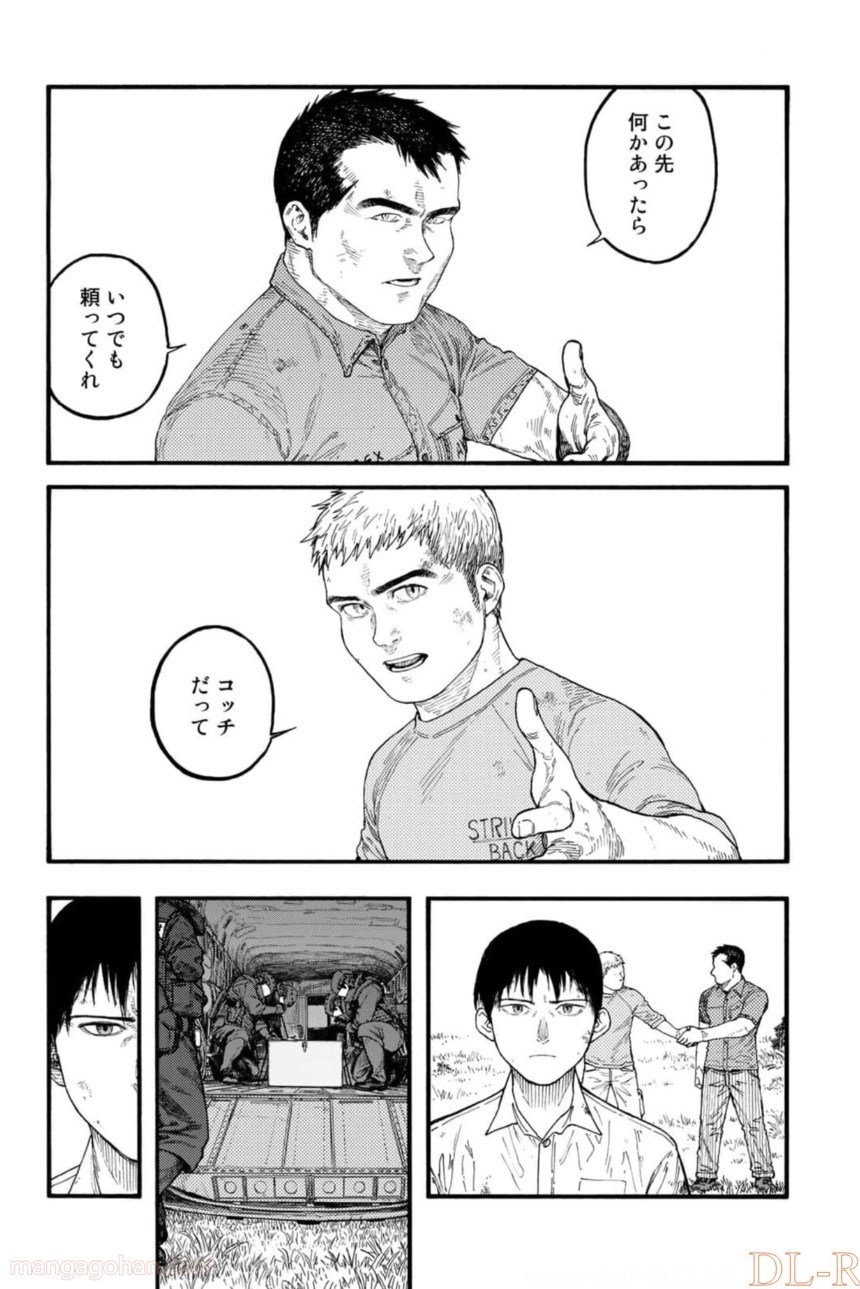 P55