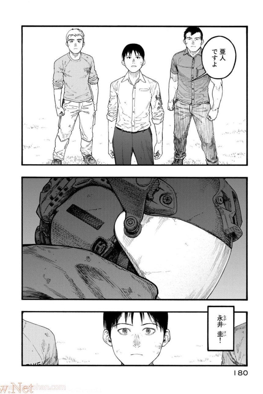 P58
