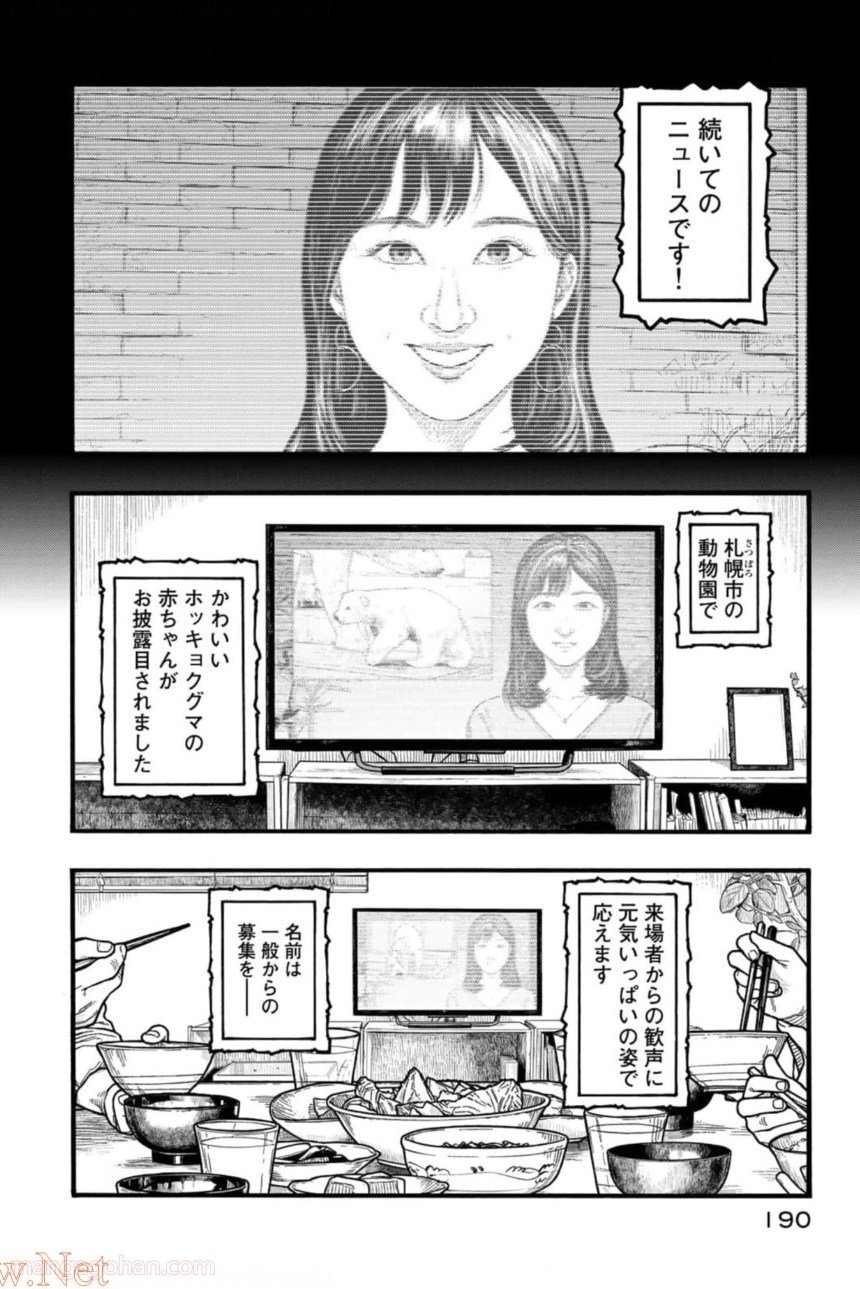 P68