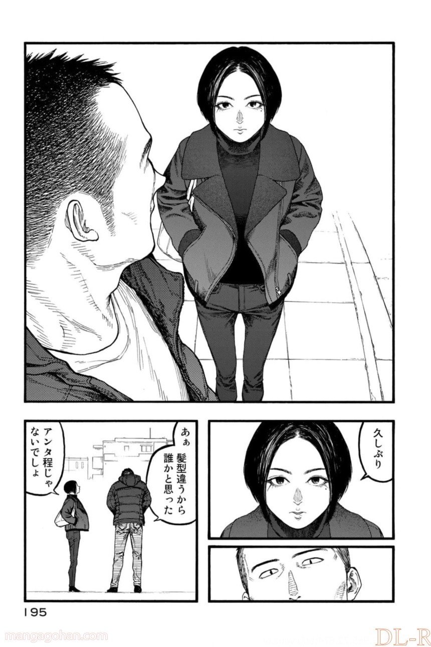 P73