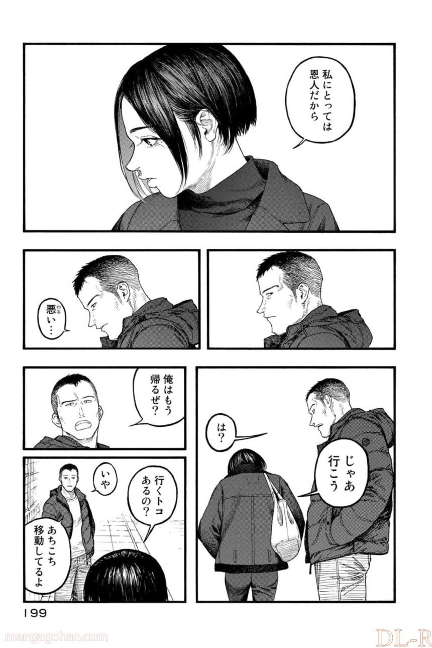 P77