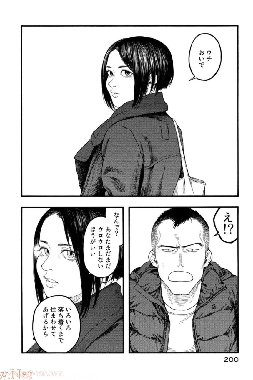 P78
