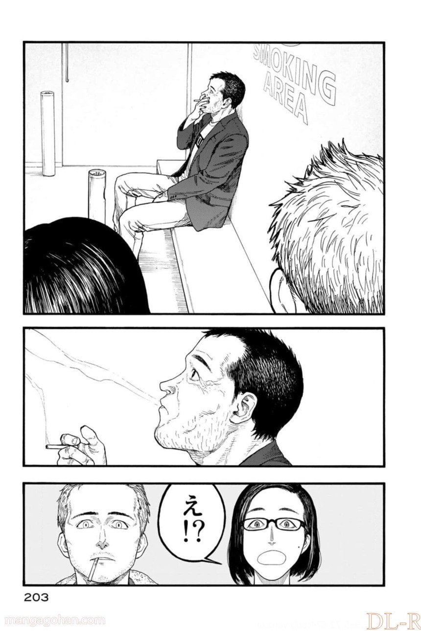 P81