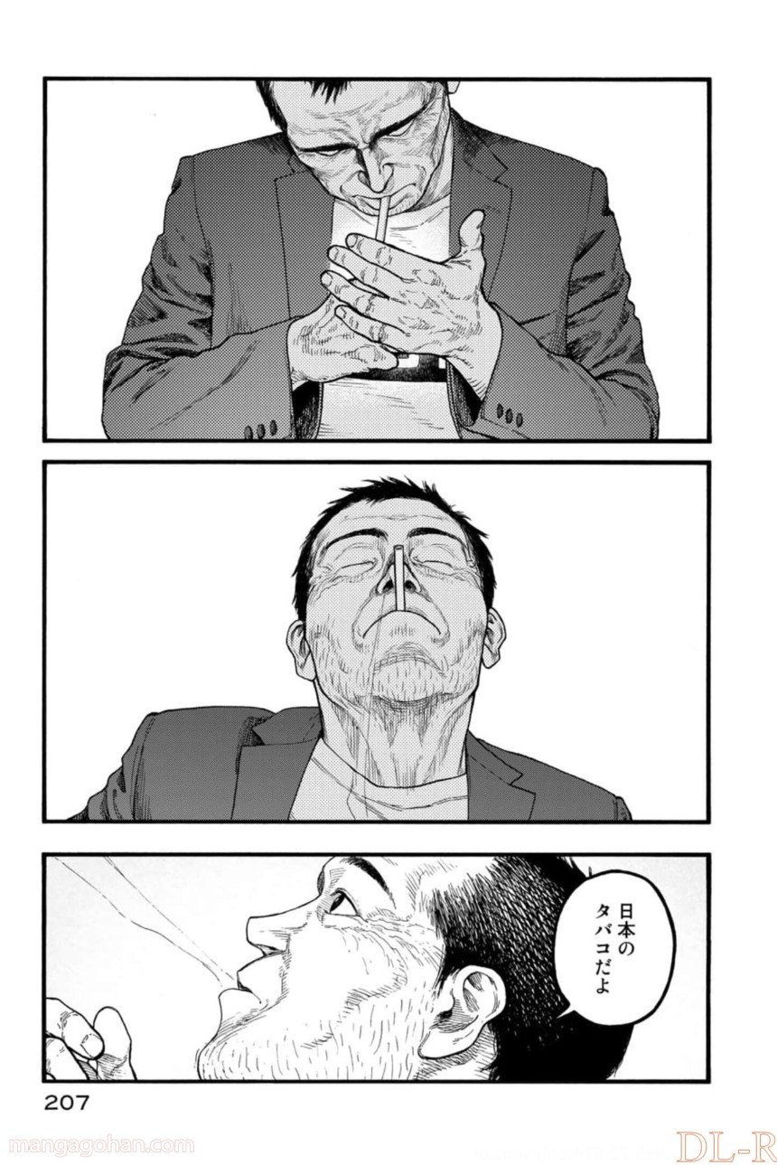 P85