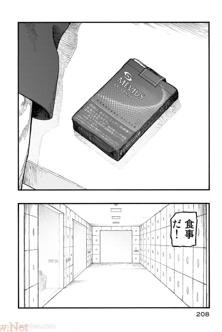 P86