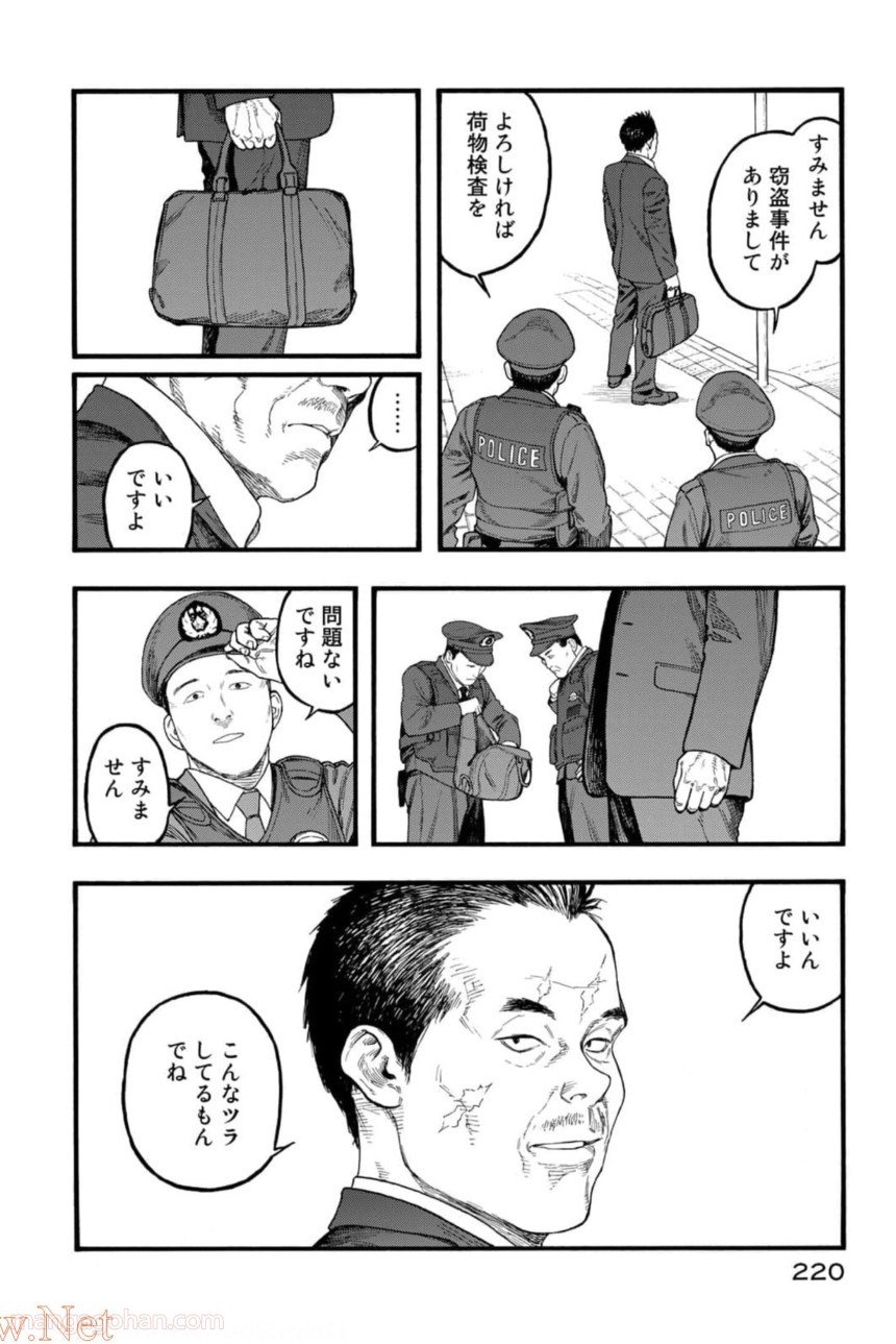 P98