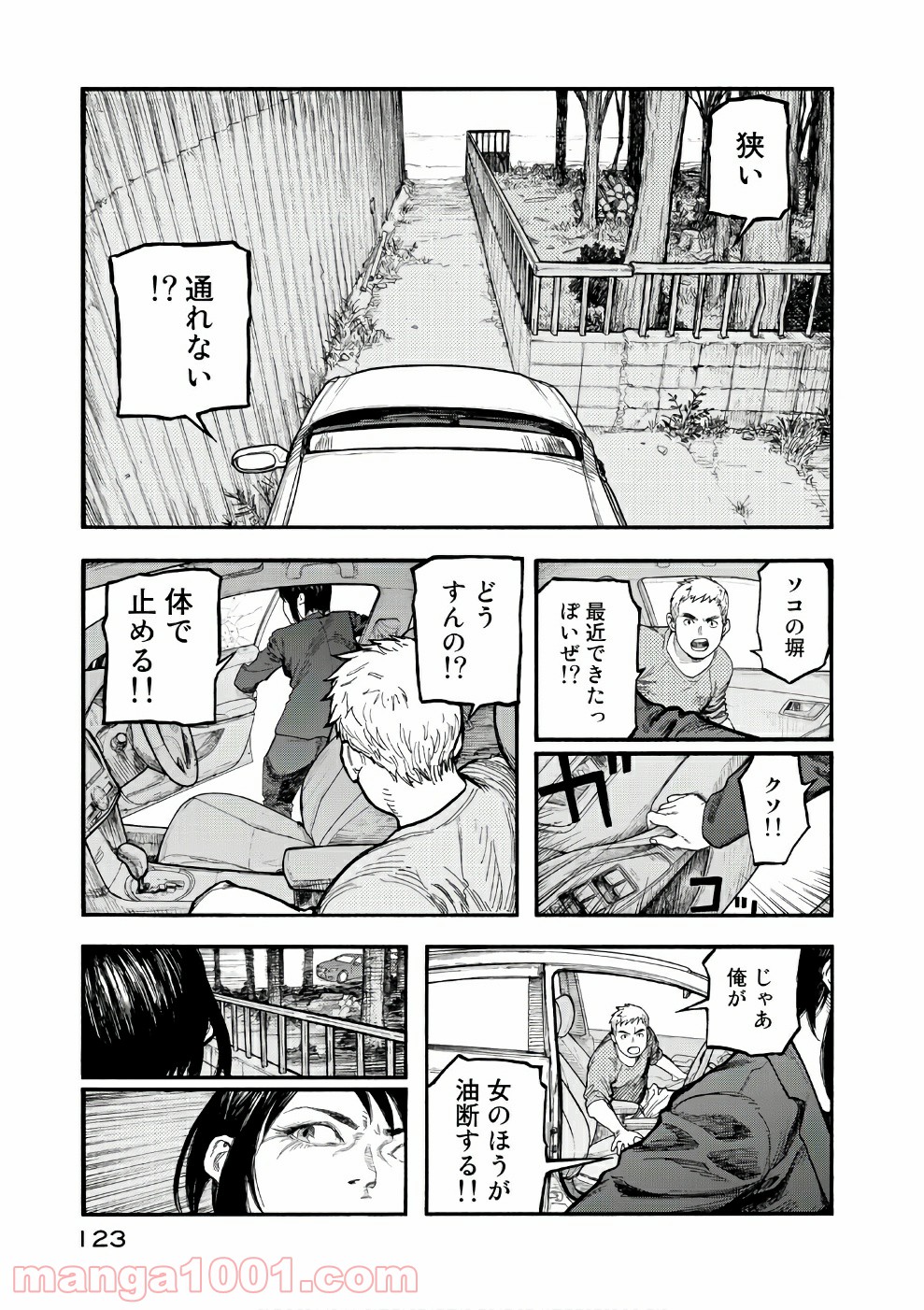 P17