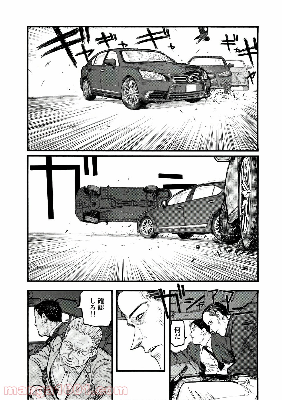 P20