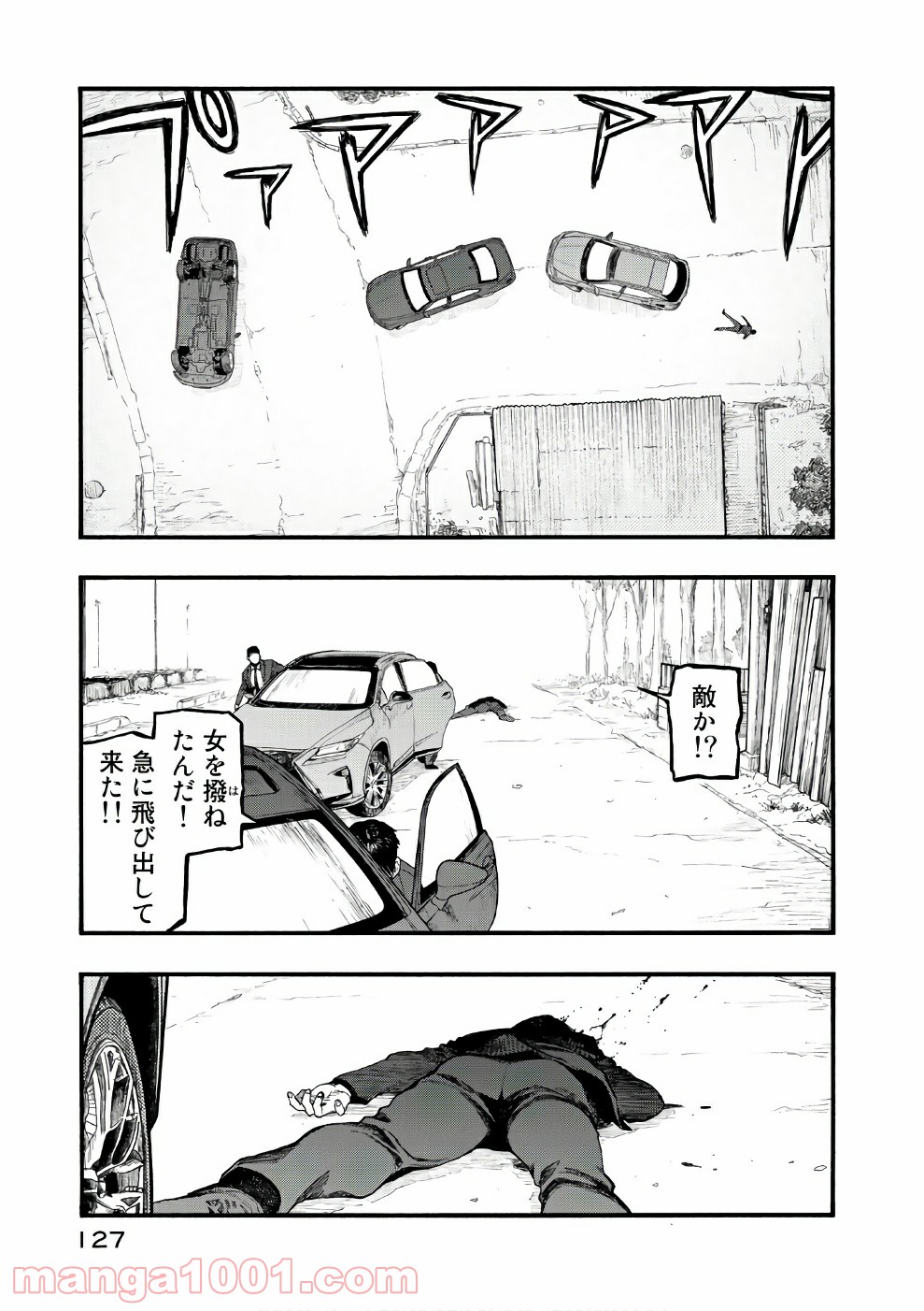 P21