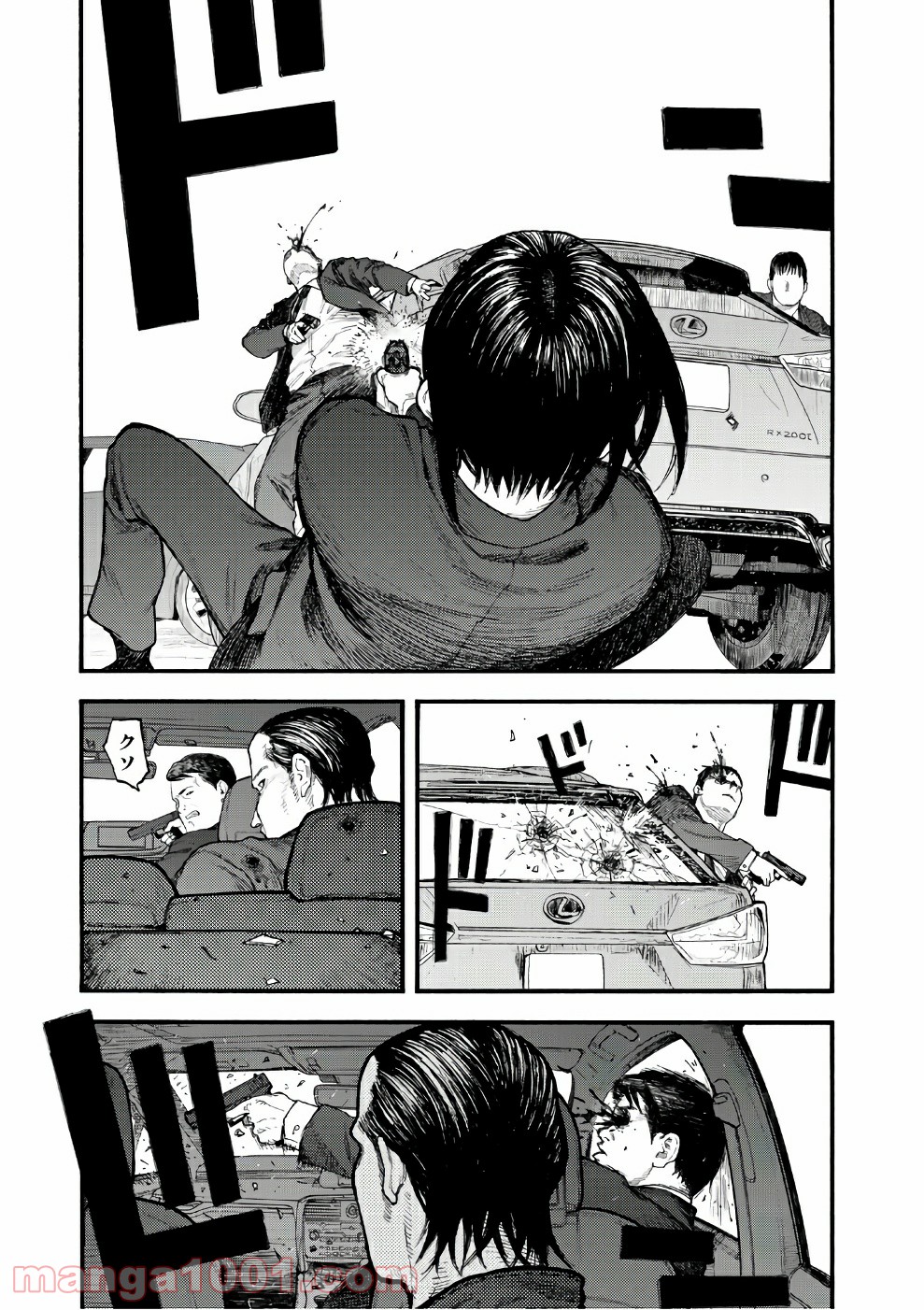 P23