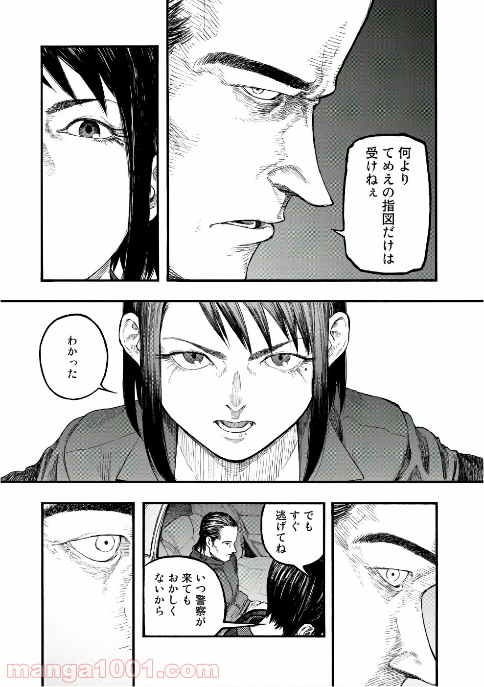 P31