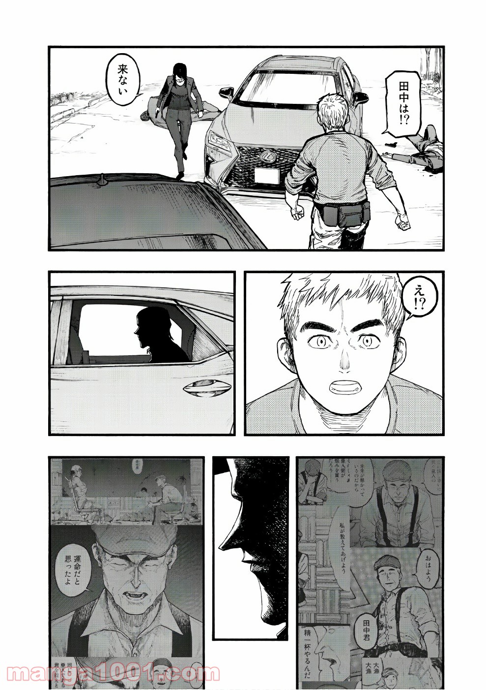 P32