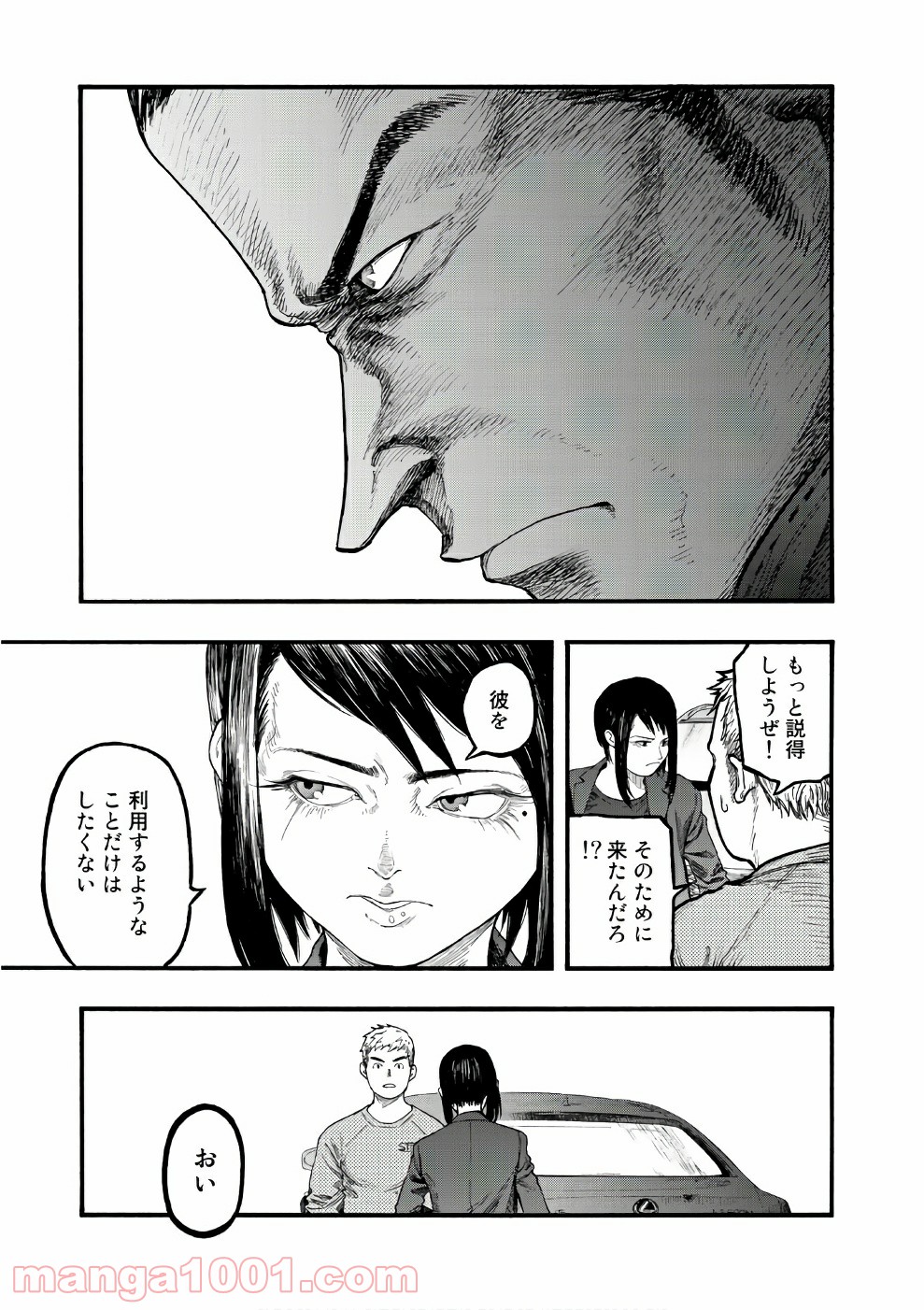 P33