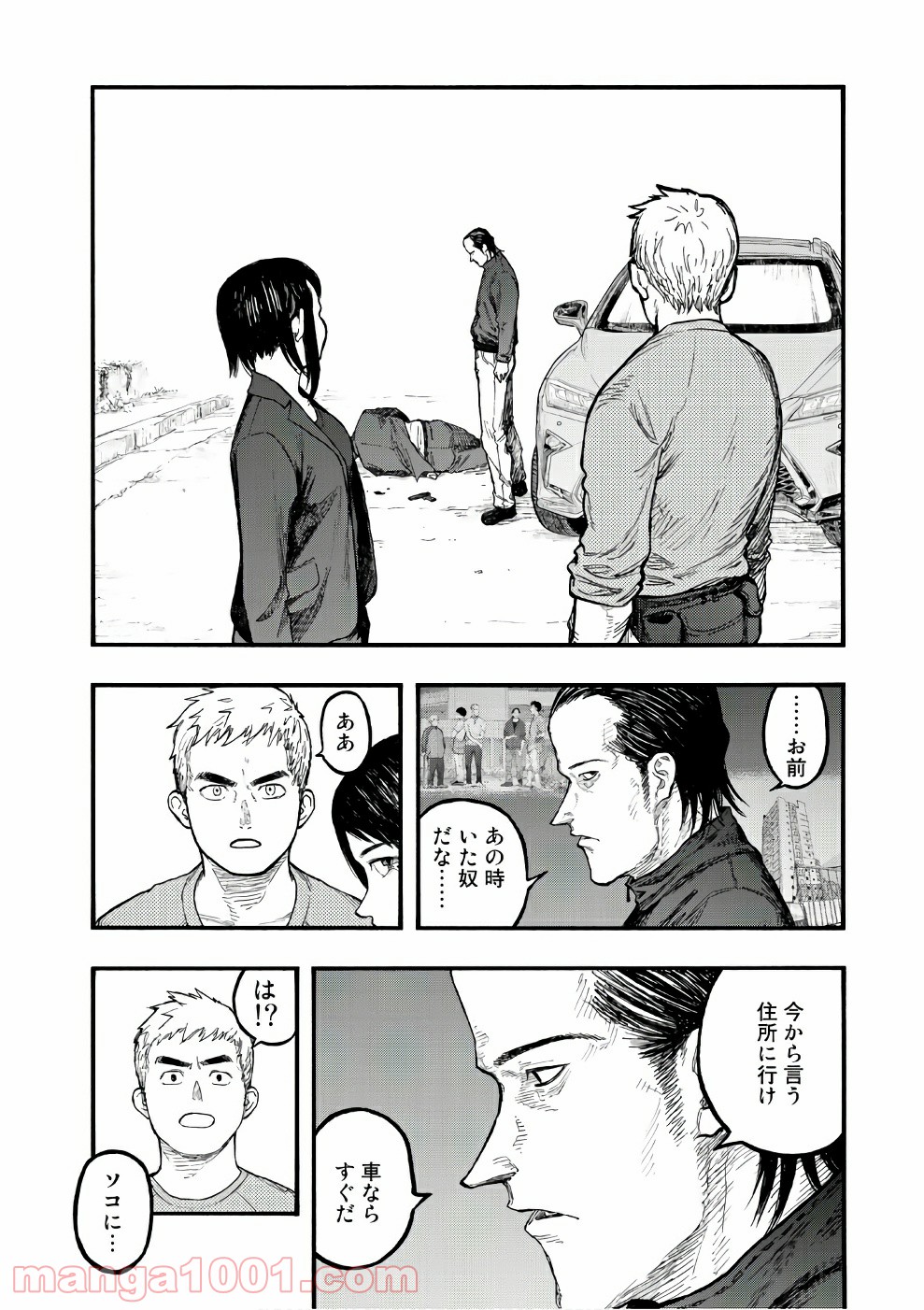 P34