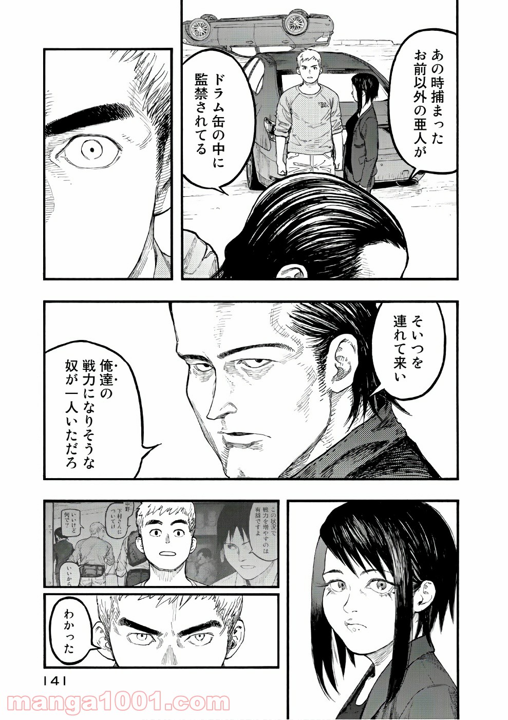 P35