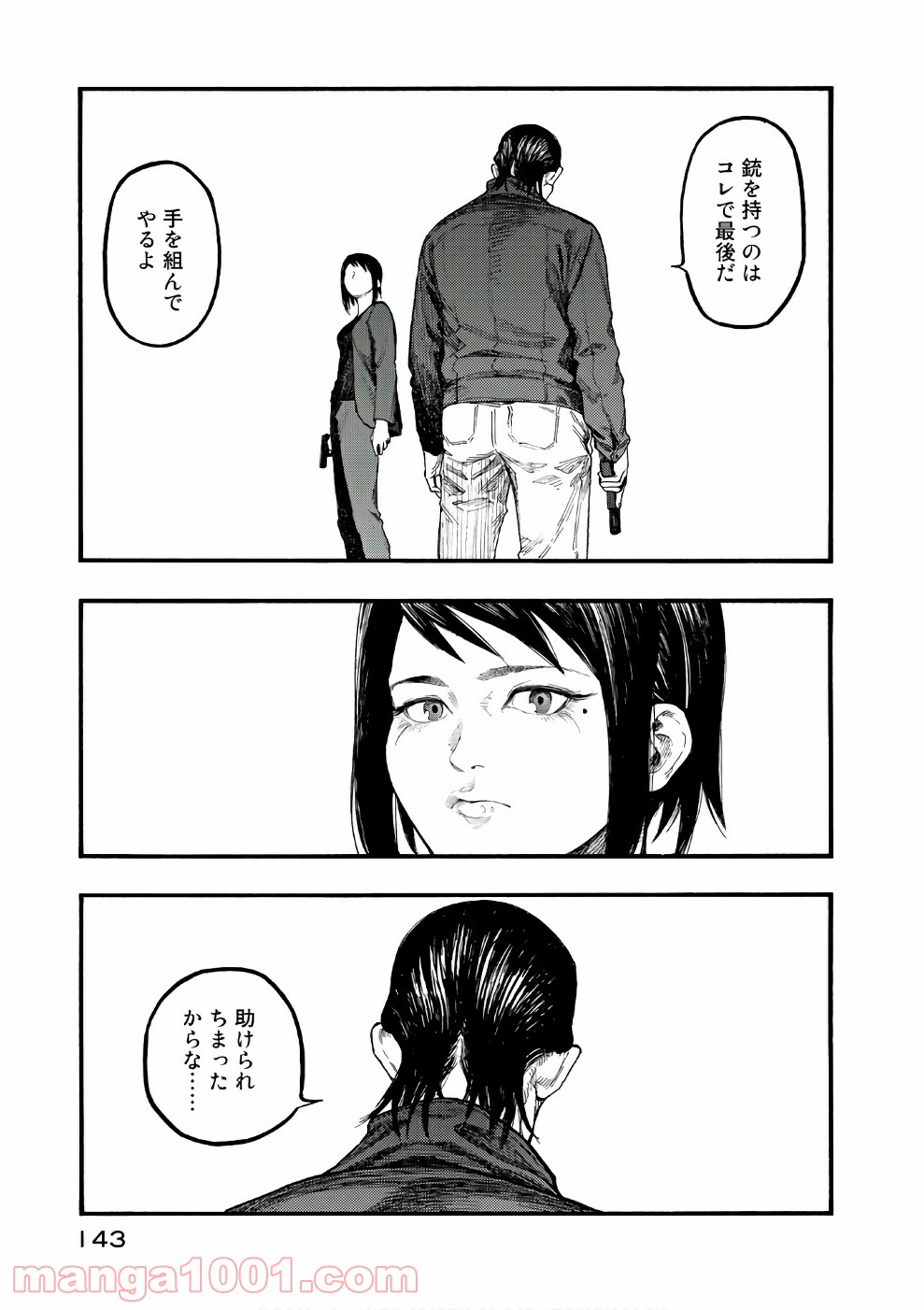 P37