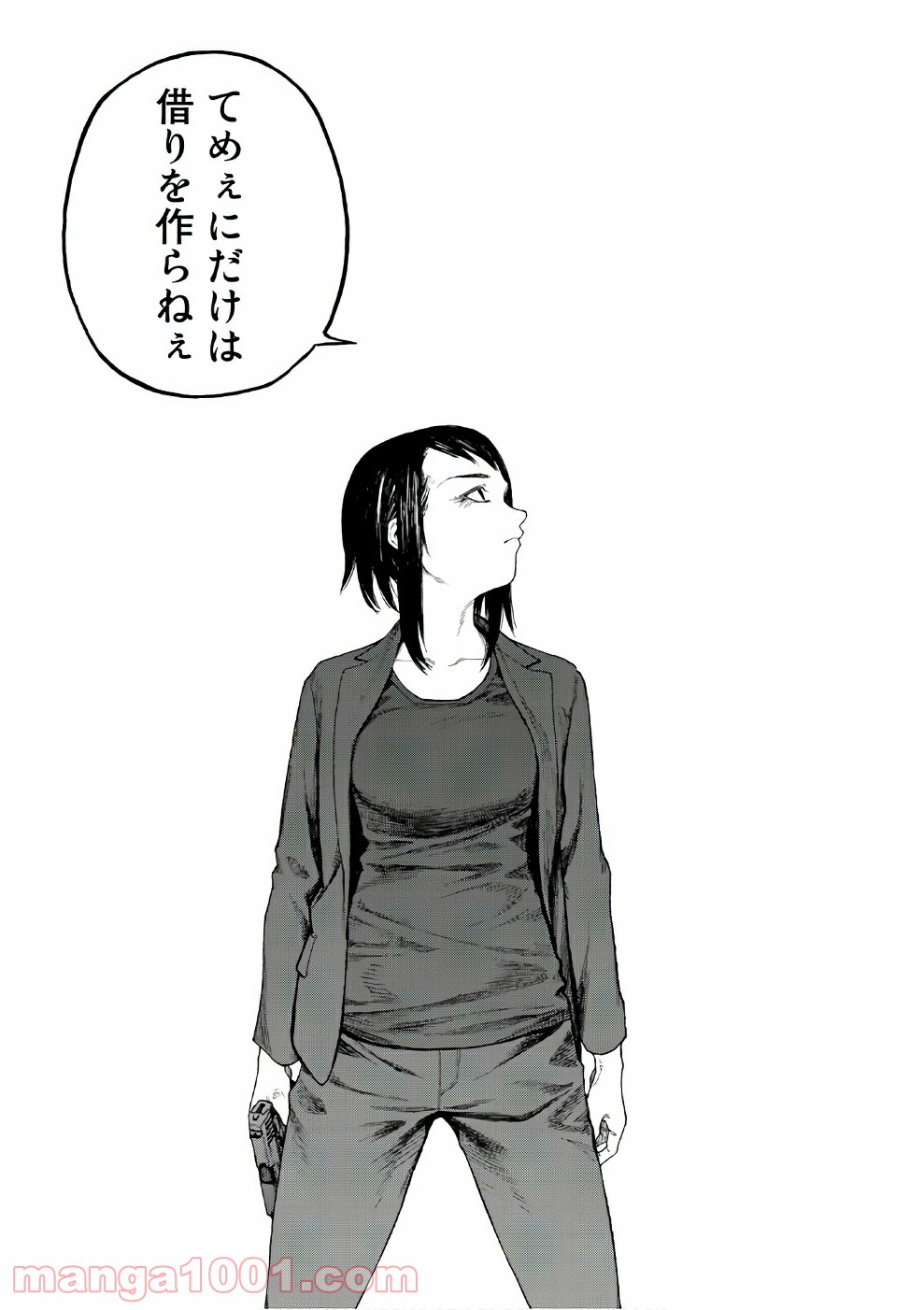 P39