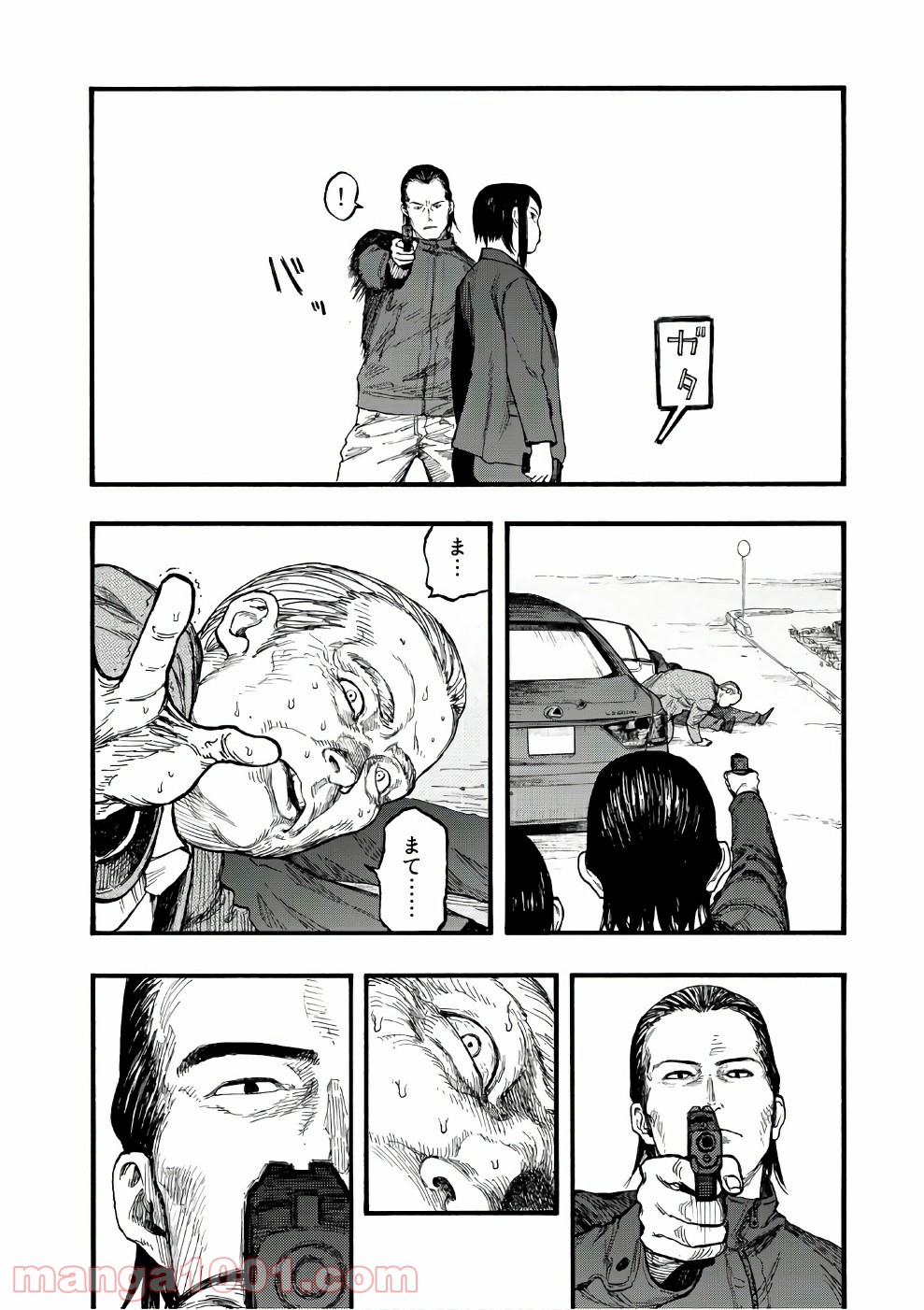 P40