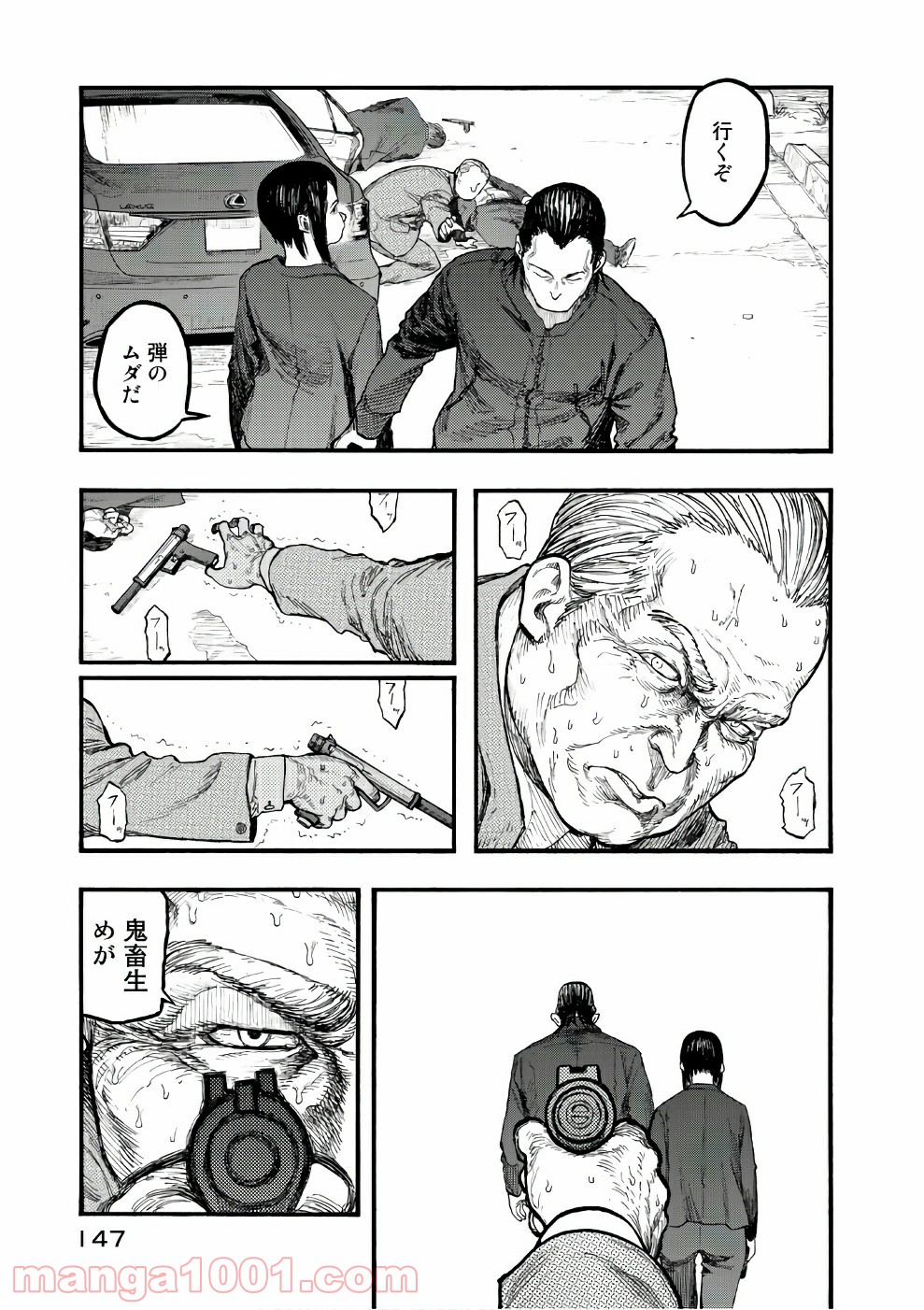 P41