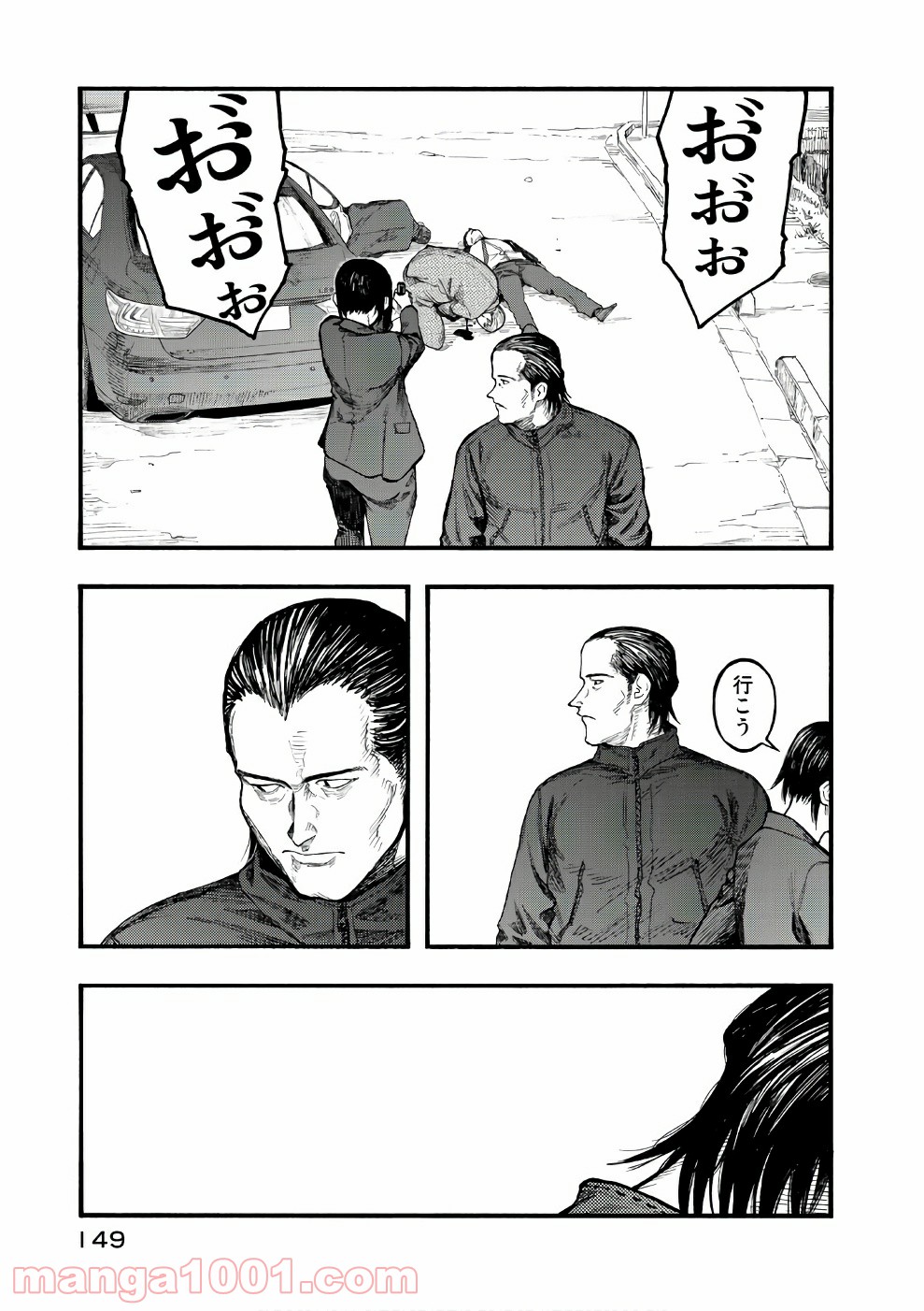 P43