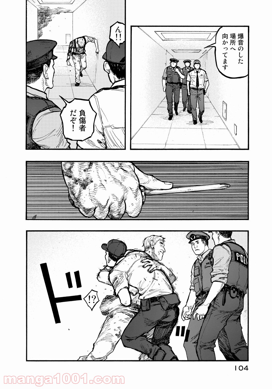 P20