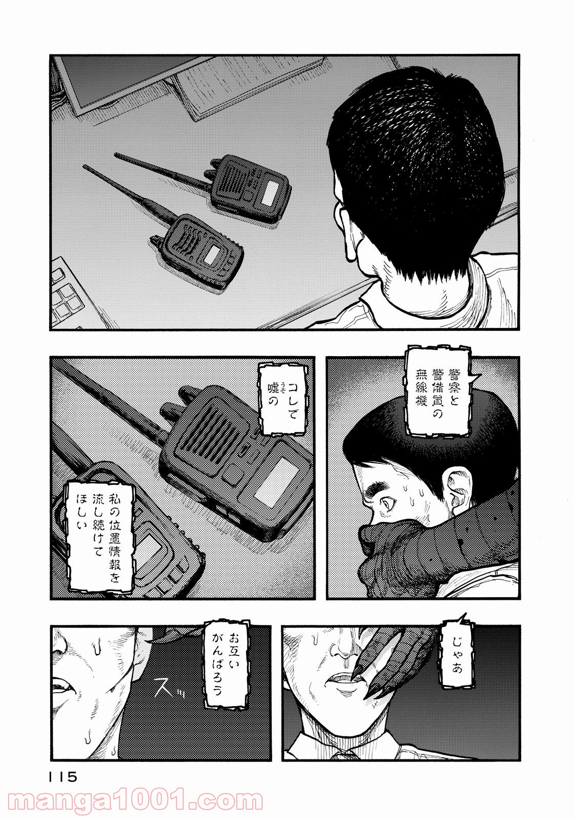 P31