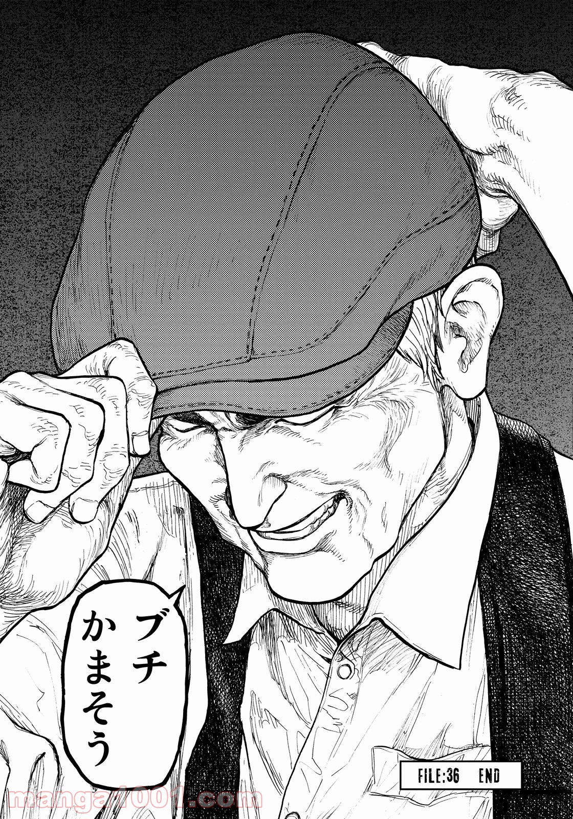 P34