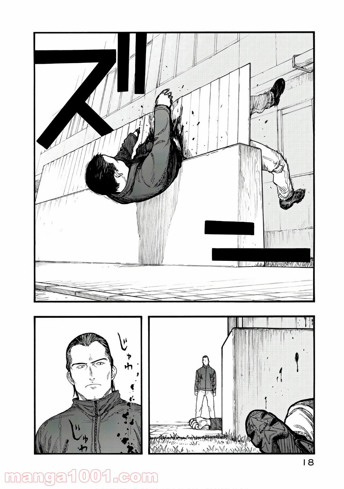 P18
