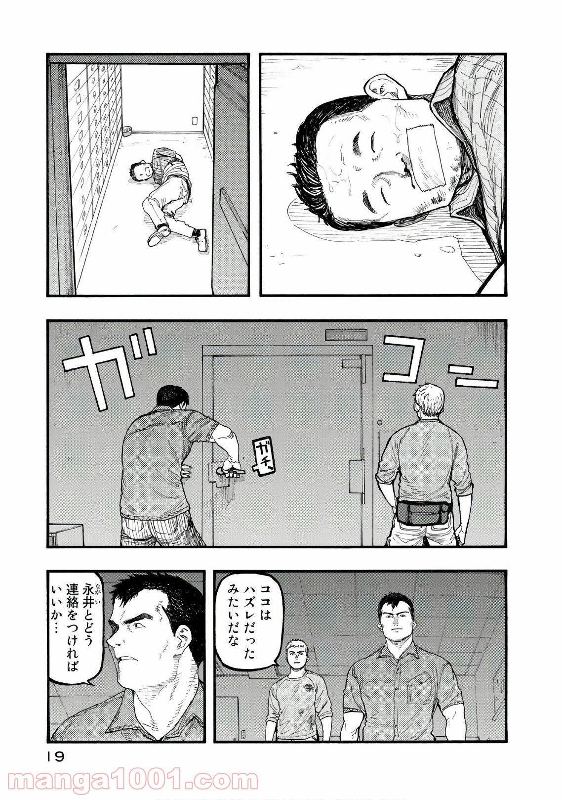 P19