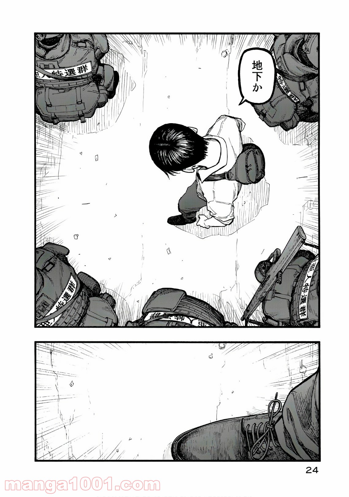P24