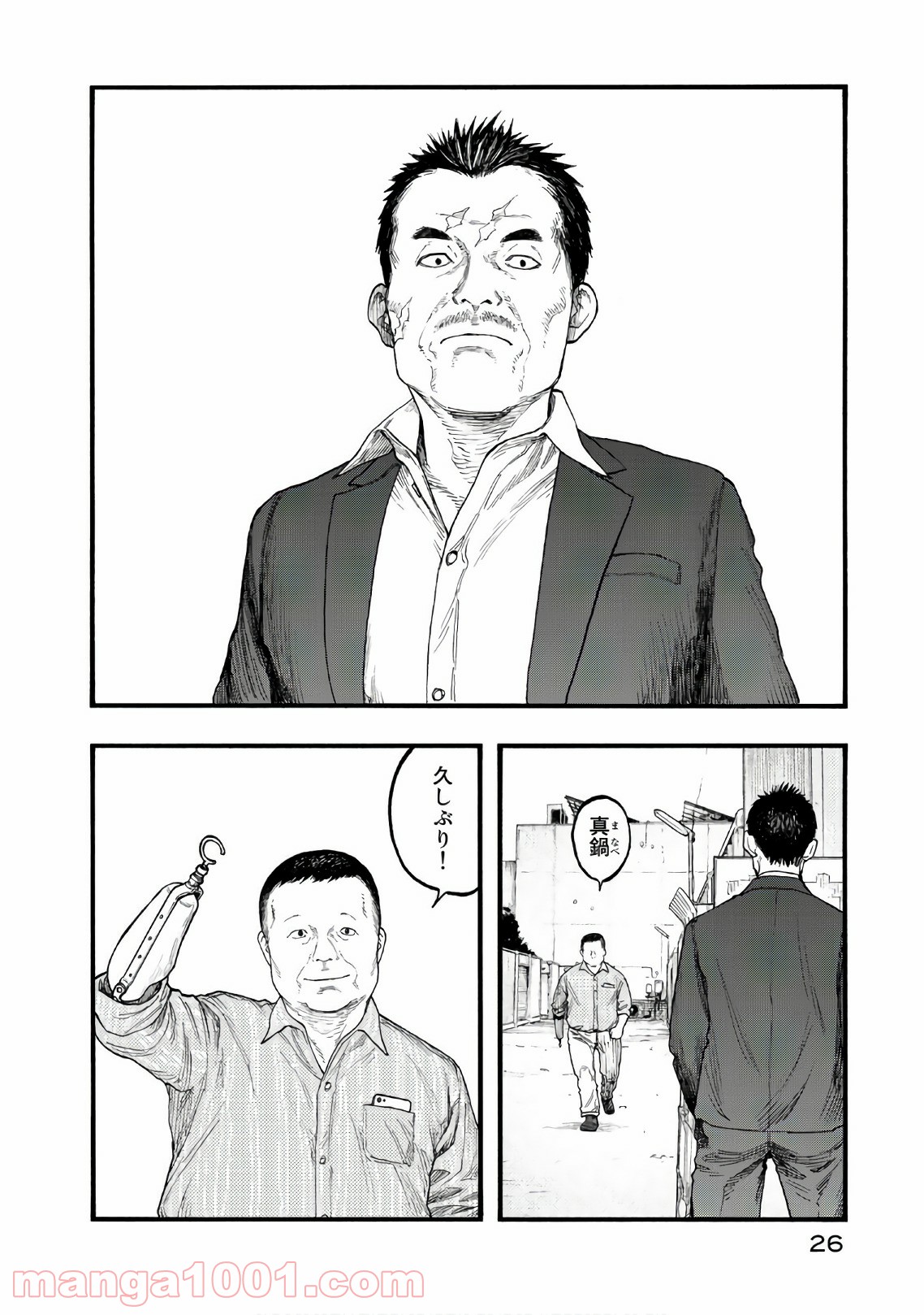 P26