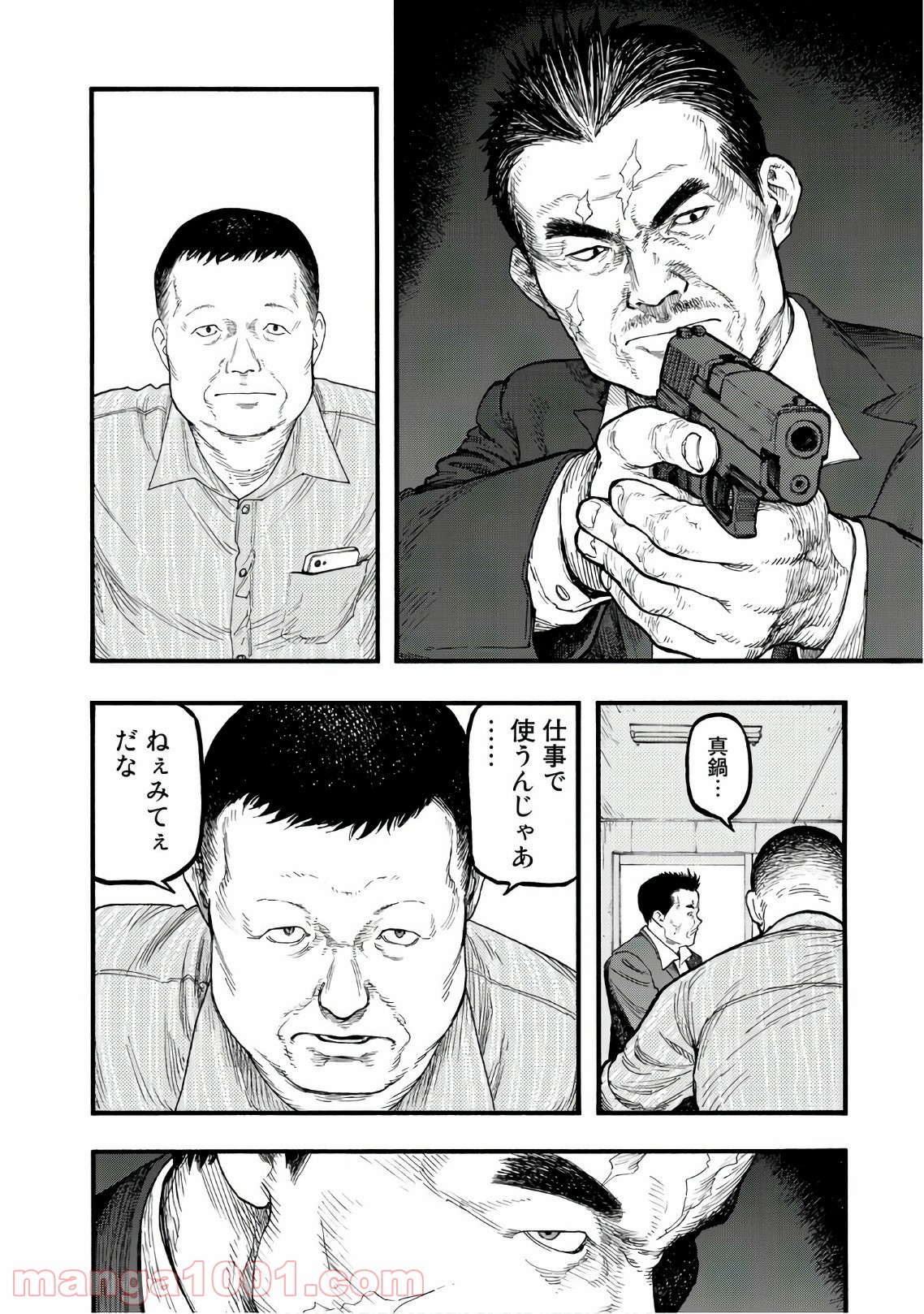 P28