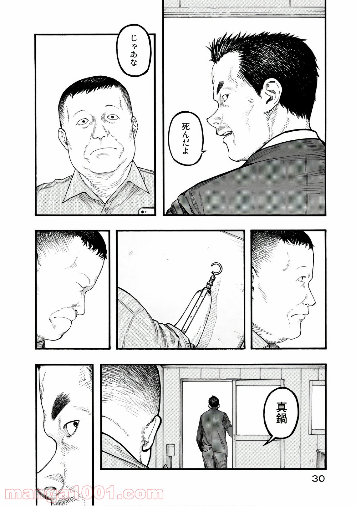 P30