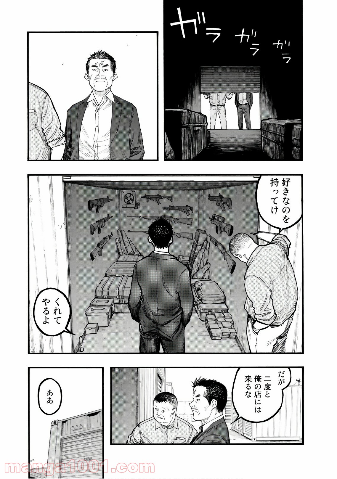 P31